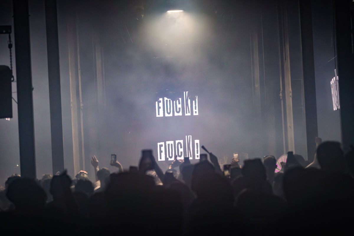 Loading... just a sec